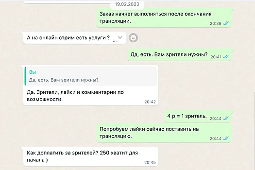 Фото отзыва Павел Медведев